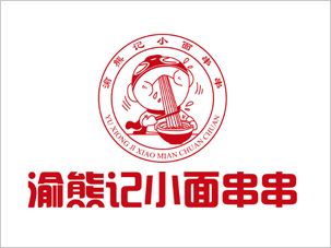 渝熊記小面串串logo設(shè)計案例圖片欣賞