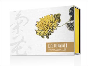 廊坊遠村農(nóng)業(yè)茶葉禮品盒包裝設計