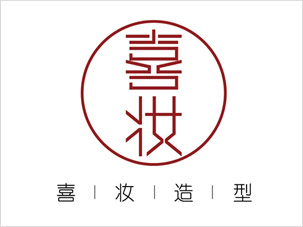 商業(yè)服務(wù)業(yè)標(biāo)志設(shè)計案例