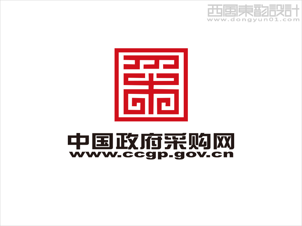 中國政府采購網(wǎng)logo設(shè)計