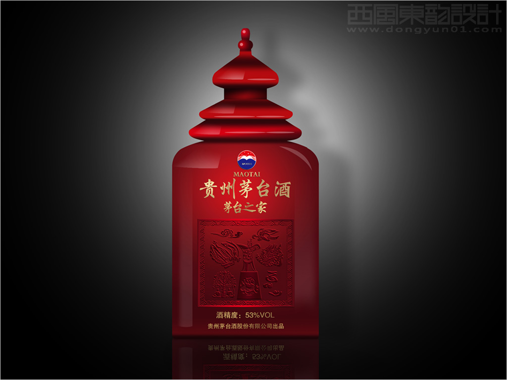 貴州茅臺(tái)酒茅臺(tái)之家白酒瓶體設(shè)計(jì)