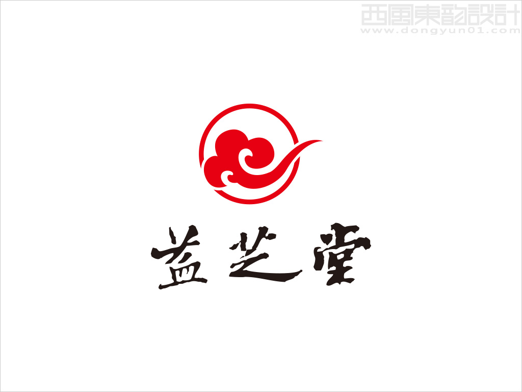 北京益芝堂現(xiàn)代制藥公司logo設計