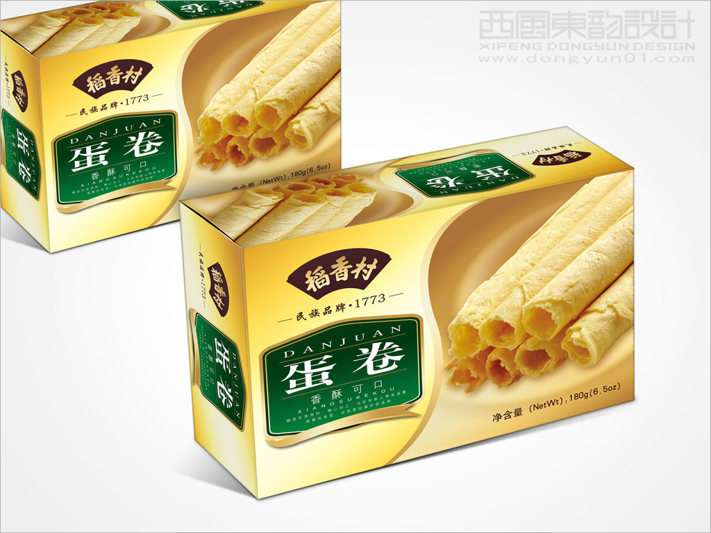 食品包裝設(shè)計(jì)案例圖片欣賞