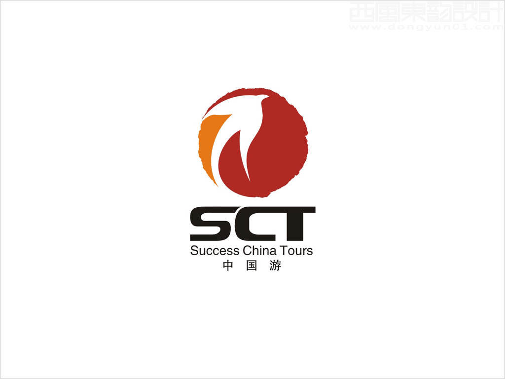 成功中國(guó)旅游旅行社Success China Tours logo設(shè)計(jì)圖片