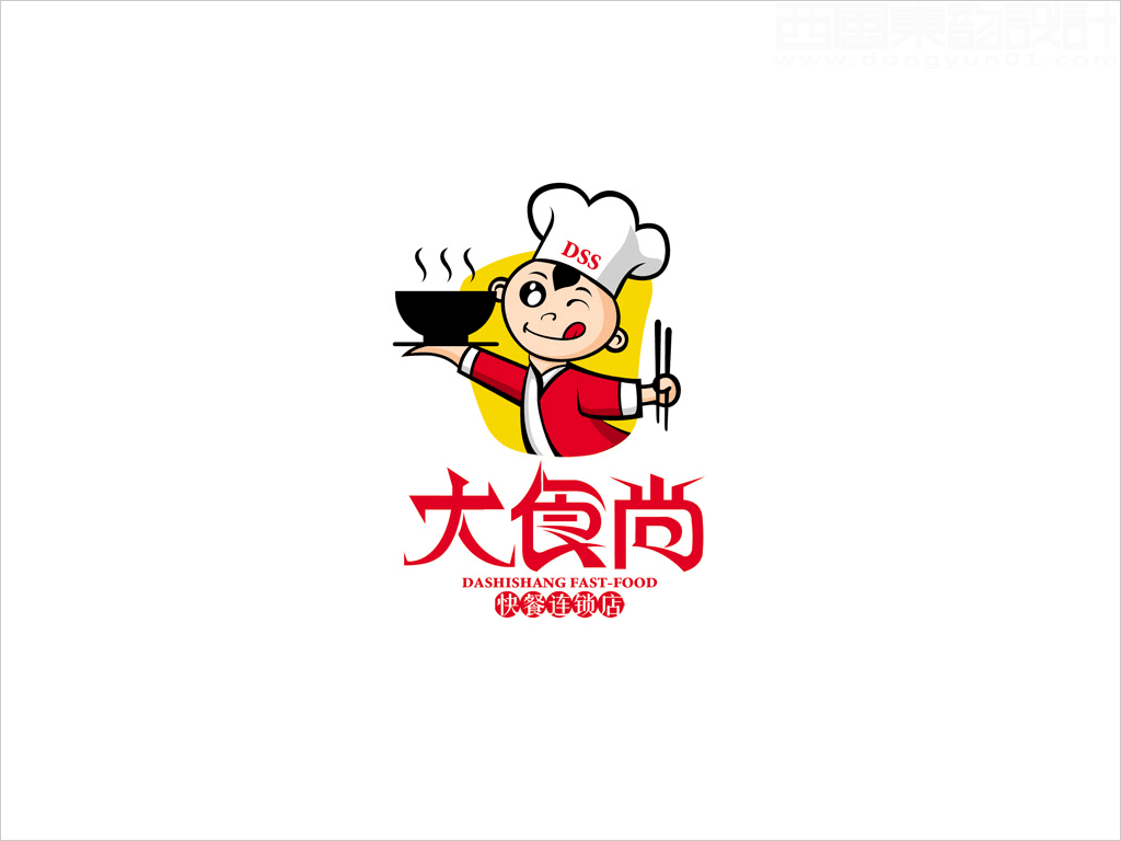 北京大食尚快餐連鎖店標(biāo)志設(shè)計(jì)