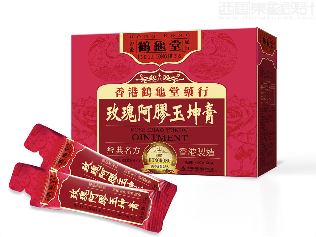 鶴龜堂玫瑰阿膠玉坤膏包裝設(shè)計(jì)圖片