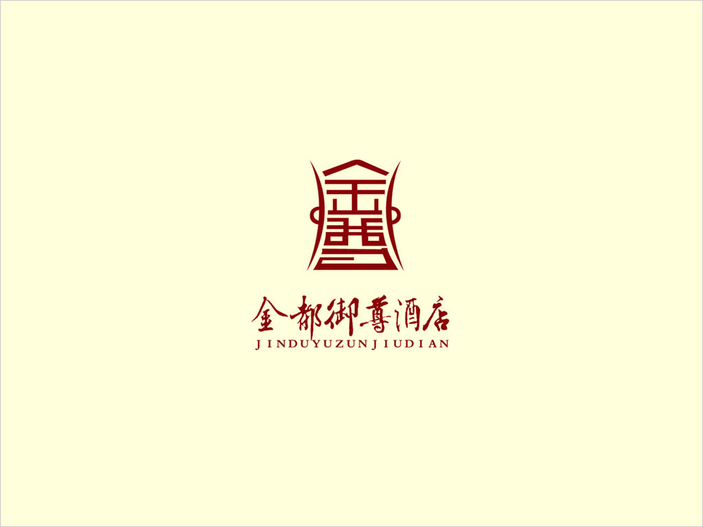 金都御尊酒店logo設(shè)計