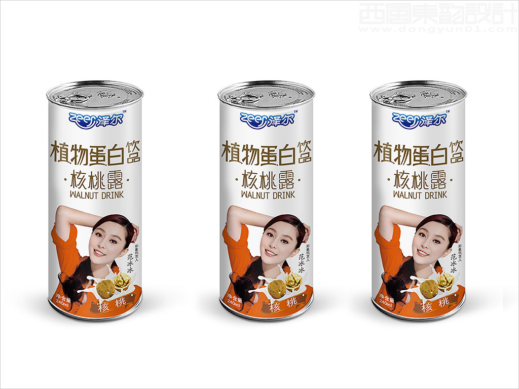 吉林澤爾乳業(yè)有限公司澤爾系列植物蛋白飲品包裝設計之核桃露飲料包裝設計易拉罐裝