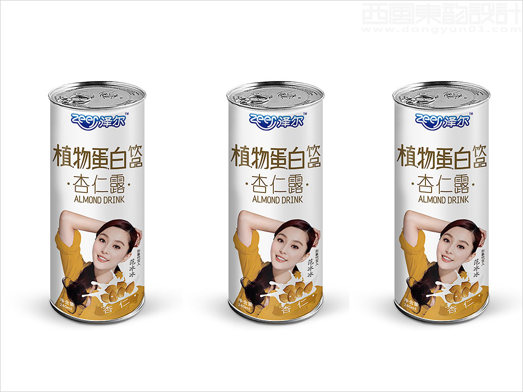 吉林澤爾乳業(yè)有限公司澤爾系列植物蛋白飲品包裝設計之杏仁露飲料包裝設計易拉罐裝