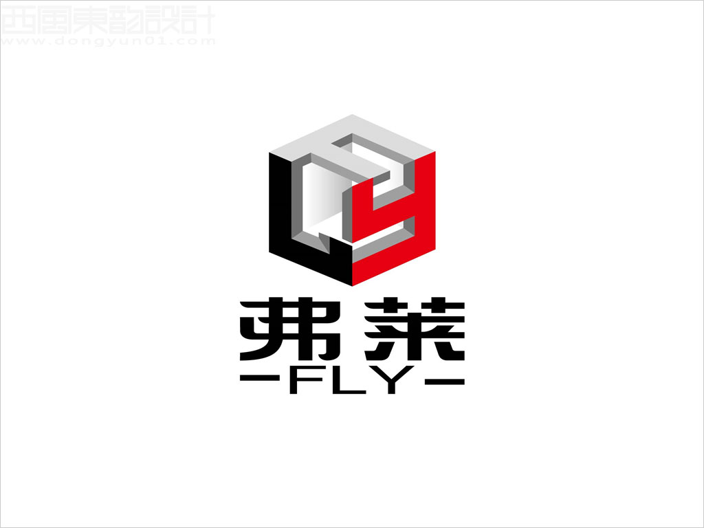 北京弗萊空間設(shè)計機構(gòu)標(biāo)志設(shè)計