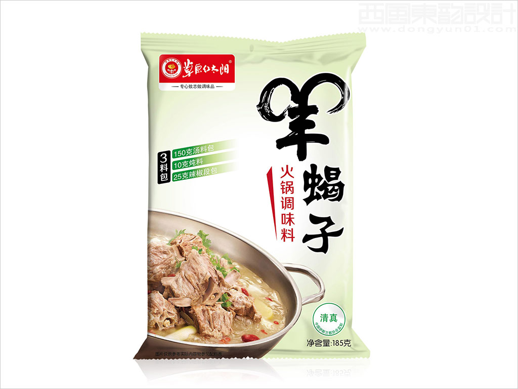 內(nèi)蒙古紅太陽(yáng)食品有限公司羊蝎子火鍋底料調(diào)味品包裝袋設(shè)計(jì)案例圖片