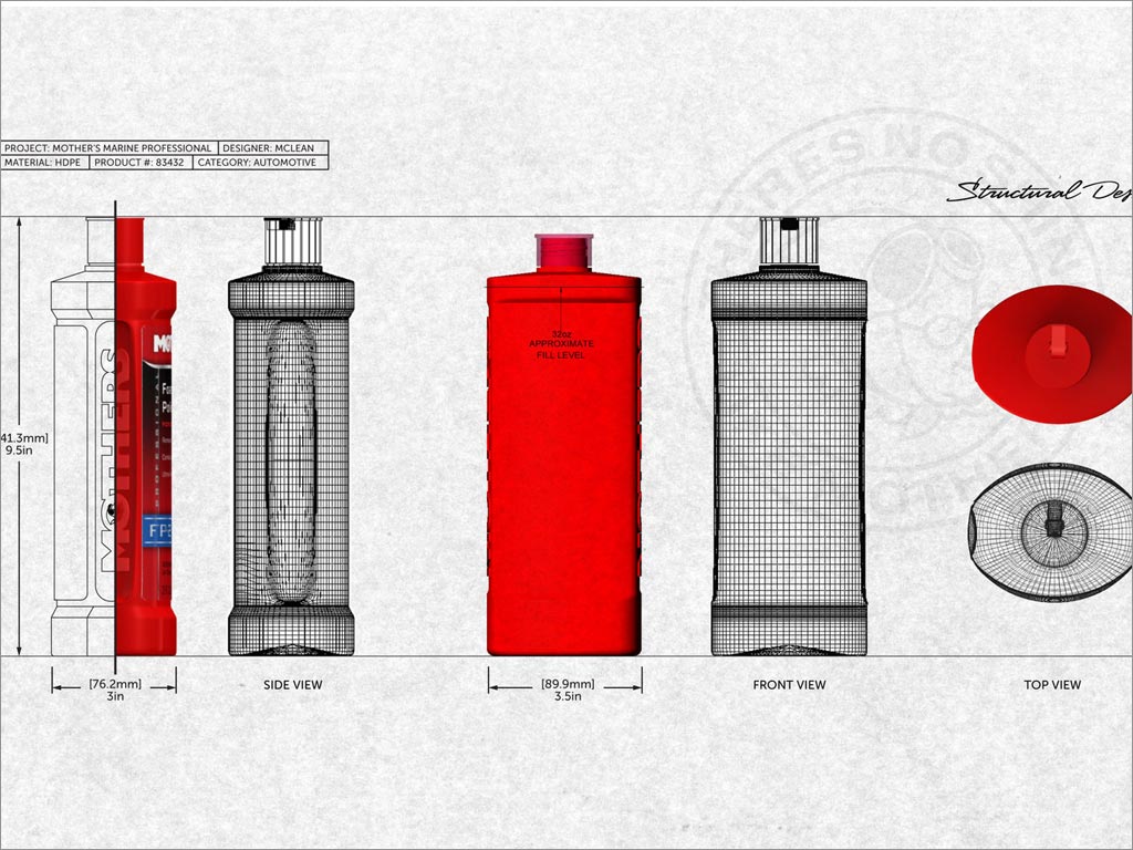 美國MOTHERS汽車美容護(hù)理產(chǎn)品包裝設(shè)計之瓶型設(shè)計圖