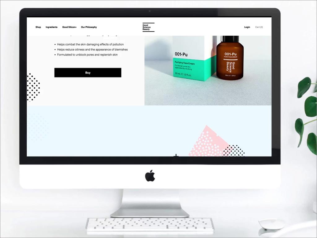 美國good science beauty護(hù)膚產(chǎn)品網(wǎng)站設(shè)計