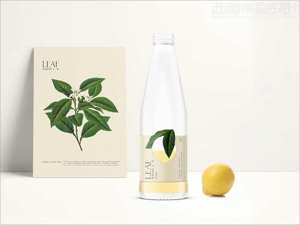 Leaf Whisper有機茶飲料包裝設計