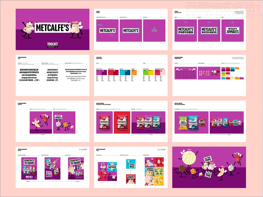 英國(guó)Metcalfe爆米花零食小吃品牌形象vi設(shè)計(jì)