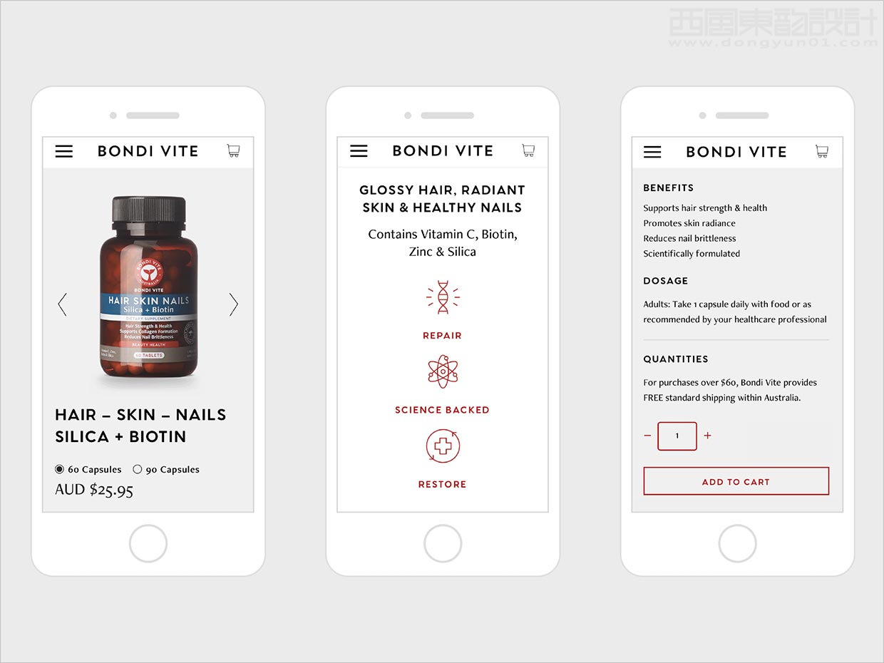 澳大利亞Bondi Vite維生素營養(yǎng)保健品手機(jī)端網(wǎng)站設(shè)計(jì)